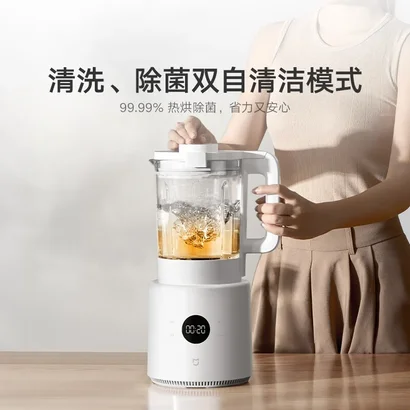 Блендер Xiaomi Mijia Blender N1