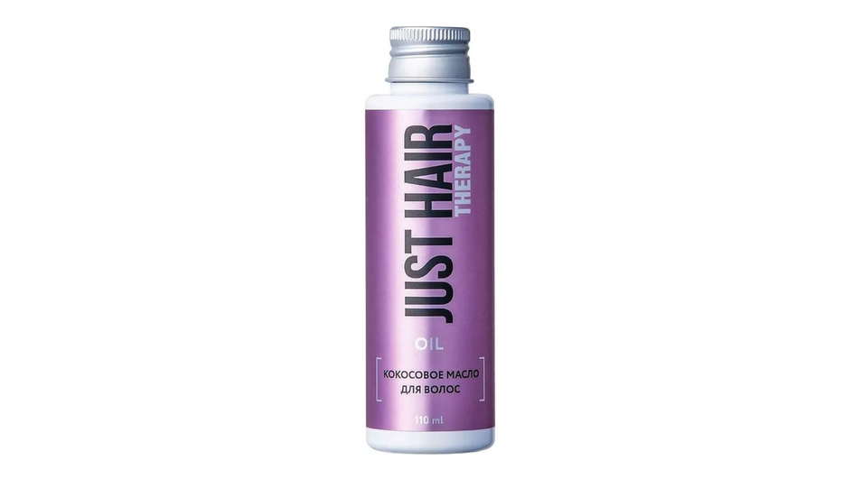 Кокосовое масло для волос фирмы JUST HAIR серия Therapy Oil Кокосовое масло для волос фирмы JUST HAIR серия Therapy Oil