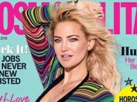 Content image for: 500858 | Американский супермаркет уберет «оскорбляющий женщин» журнал Cosmopolitan