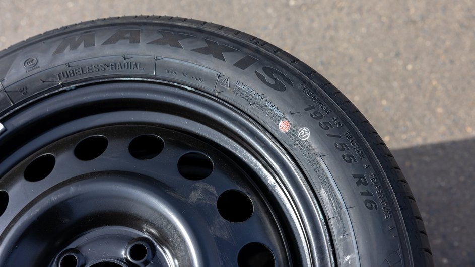 Шины Maxxis с маркировкой Шины Maxxis с маркировкой