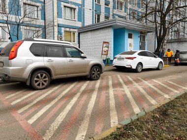 slide image for gallery: 25401 | Пожарная разметка