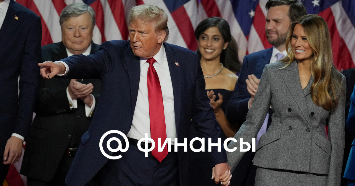 Мелания Трамп запустила собственный мемкоин