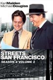 Постер Улицы Сан Франциско: 3 сезон