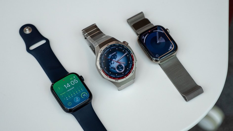 Слева направо: Apple Watch Series 9, Huawei Watch GT 5 Pro, Apple Watch Series 10