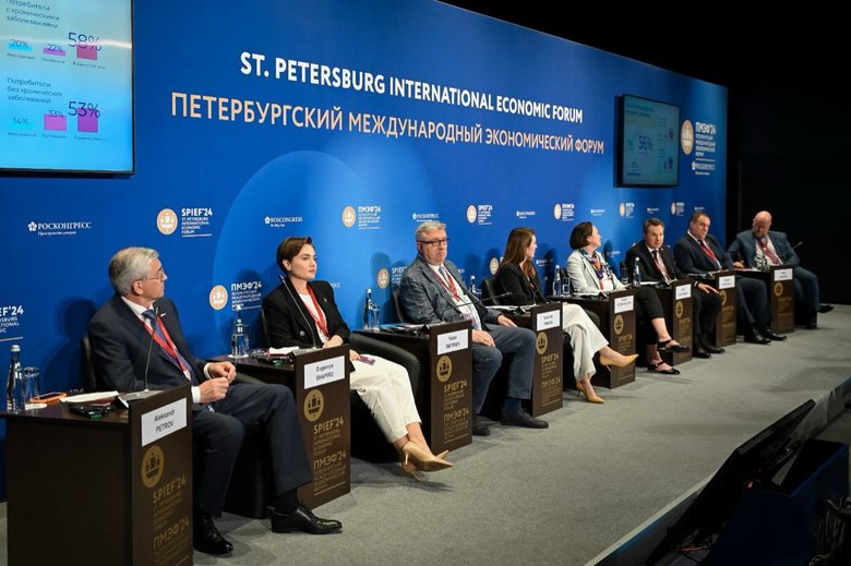 Форум Лекарственная безопасность Форум Лекарственная безопасность