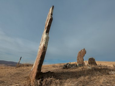 Хакасия