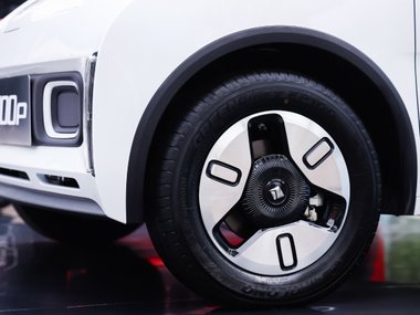 slide image for gallery: 26199 | Baojun E300