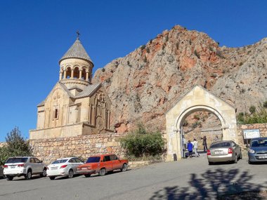 slide image for gallery: 27738 | Лучшие автомобильные маршруты по Армении 06