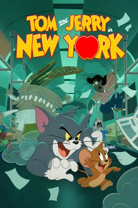 Том и Джерри в Нью-Йорке: постер