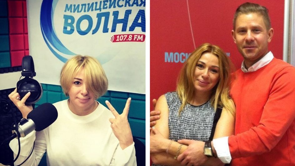 Коллаж фотографий Алены Апиной в период ее деятельности вне сцены