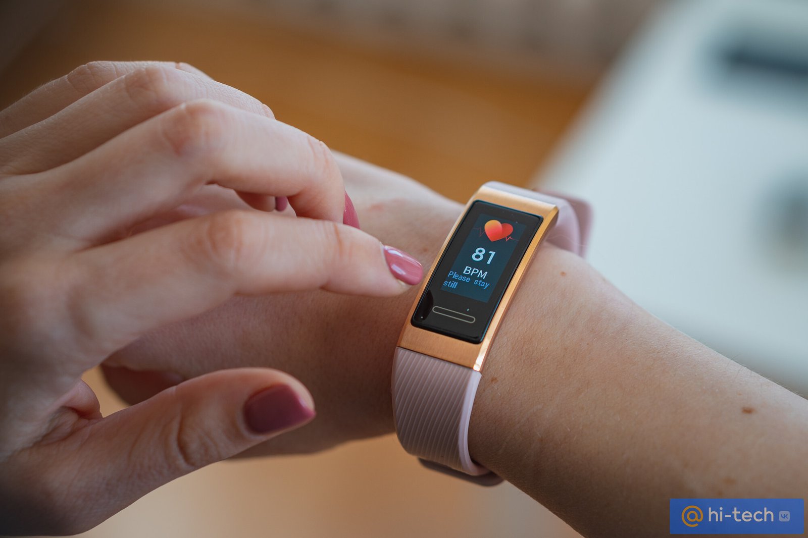 Huawei Band 4 Pro Hi Tech Mail