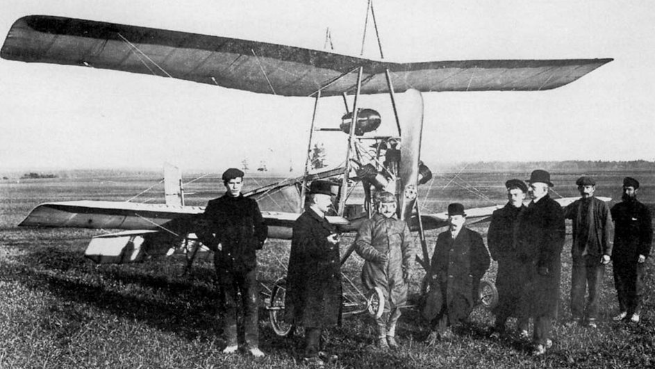 Гаккель III Гаккель III