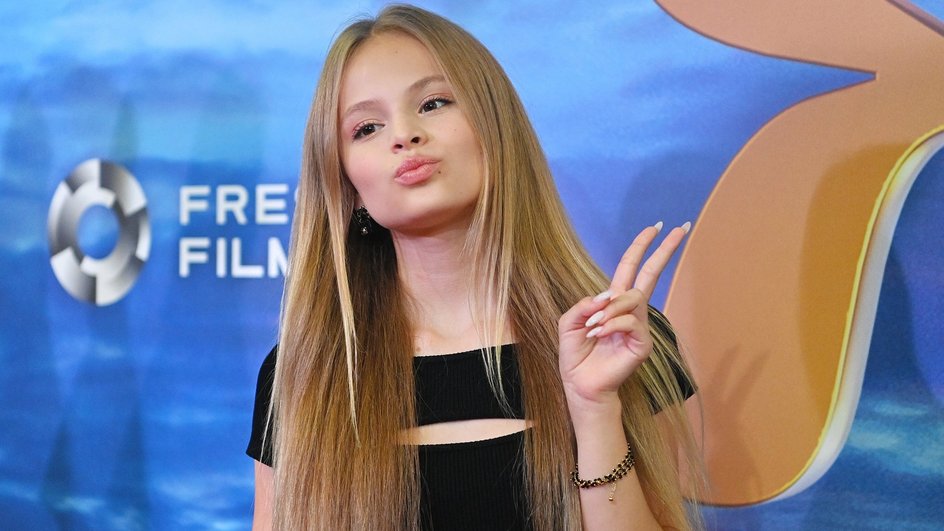 Милана Стар Милана Стар