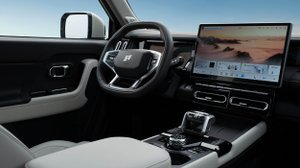 Jetour Shanhai T1 Hybrid
