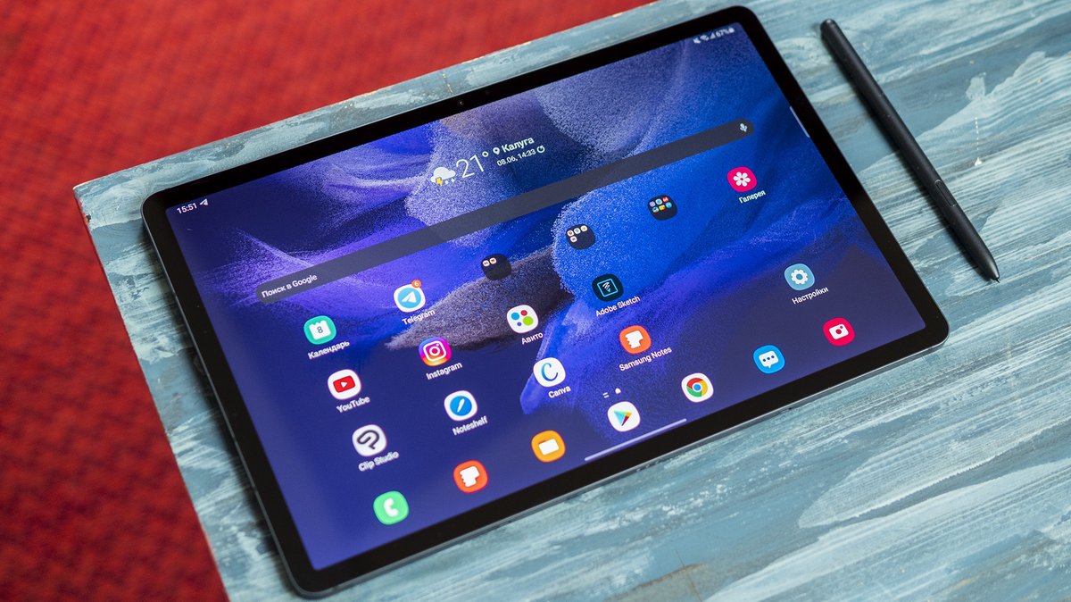 Galaxy tab s7 fe 2021