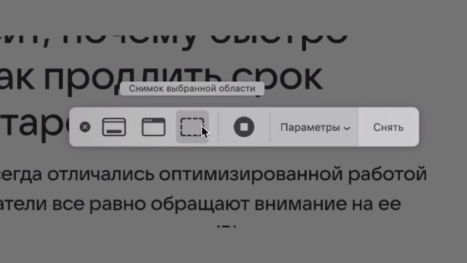Меню для выбора варианта. Меню для выбора варианта.