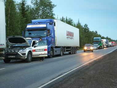 slide image for gallery: 22337 | Красноярский край-Кемеровская область-Новосибирская область