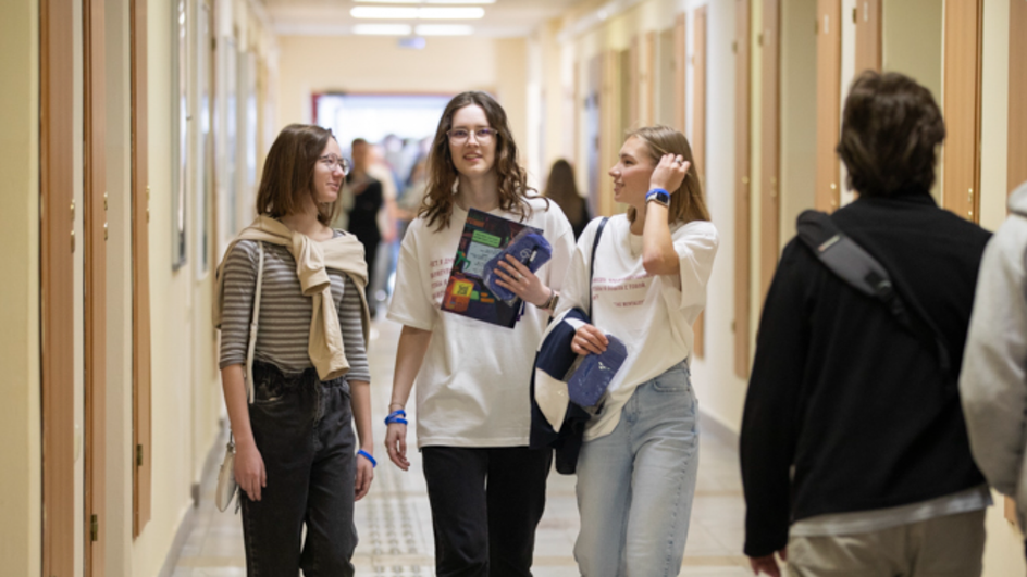 Студентки Студентки