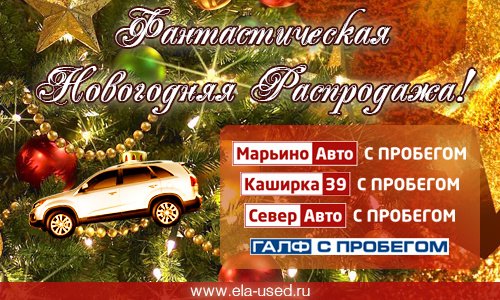 Кия каширка 39