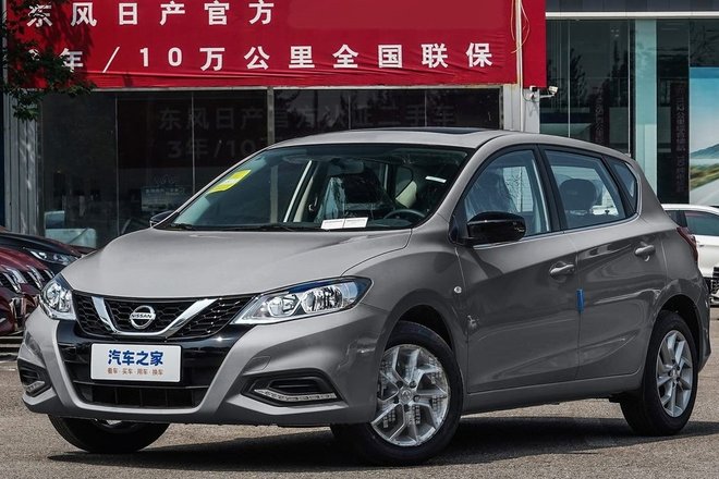 Nissan Tiida