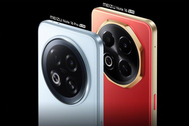 Meizu Note 16 и Note 16 Pro 1 Meizu Note 16 и Note 16 Pro 1