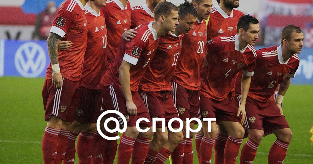 Russia could be permitted to engage in Euro 2024. UEFA gave the very first sign – 09.09.2022