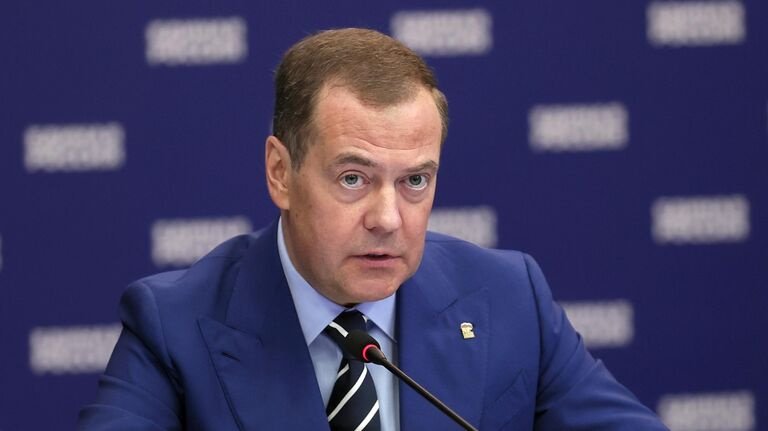 Медведев рассказал, какое завершение конфликта на Украине нужно России