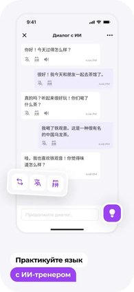 Tingli