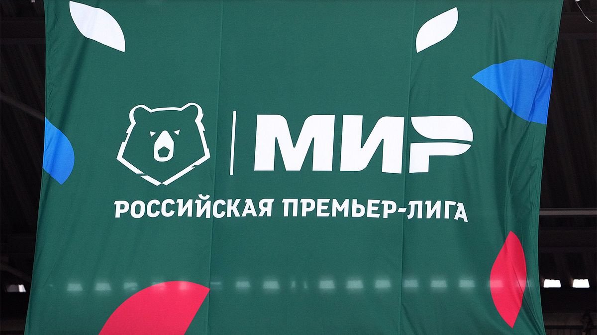 «Оренбург» и «Рубин» объявили стартовые составы на матч РПЛ