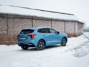 Haval