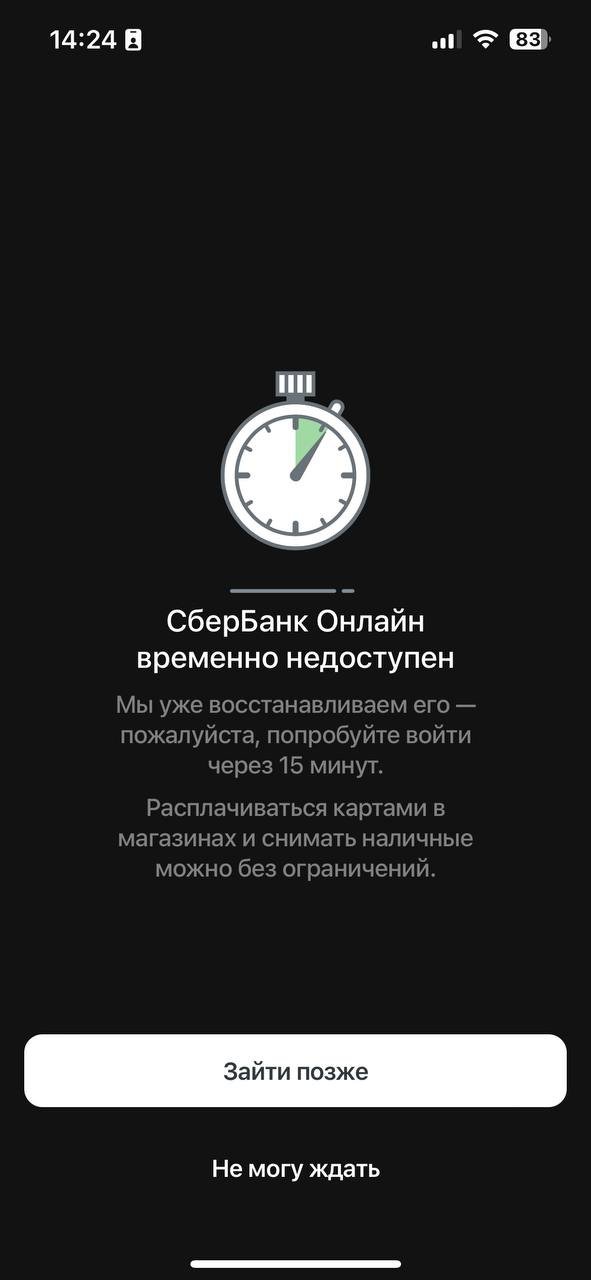 Гол и передача Макдэвида вывели «Эдмонтон» в финал Кубка Стэнли | - Спорт shashlichniydvorik-troitsk.ru