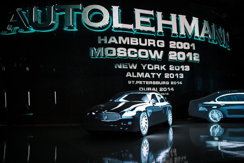 Открылся первый автосалон AutoLehmann GmbH в Москве