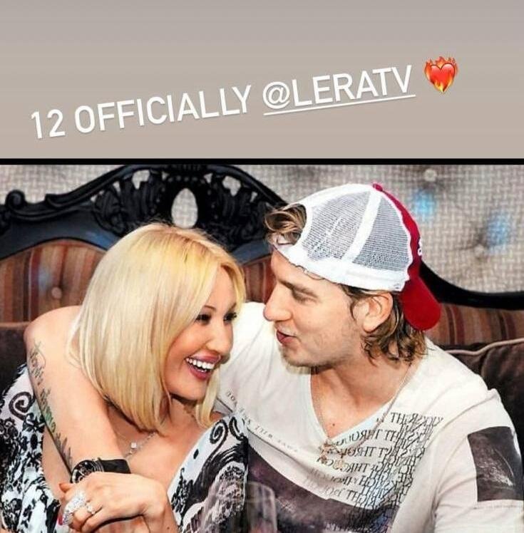 Лера Кудрявцева с мужем