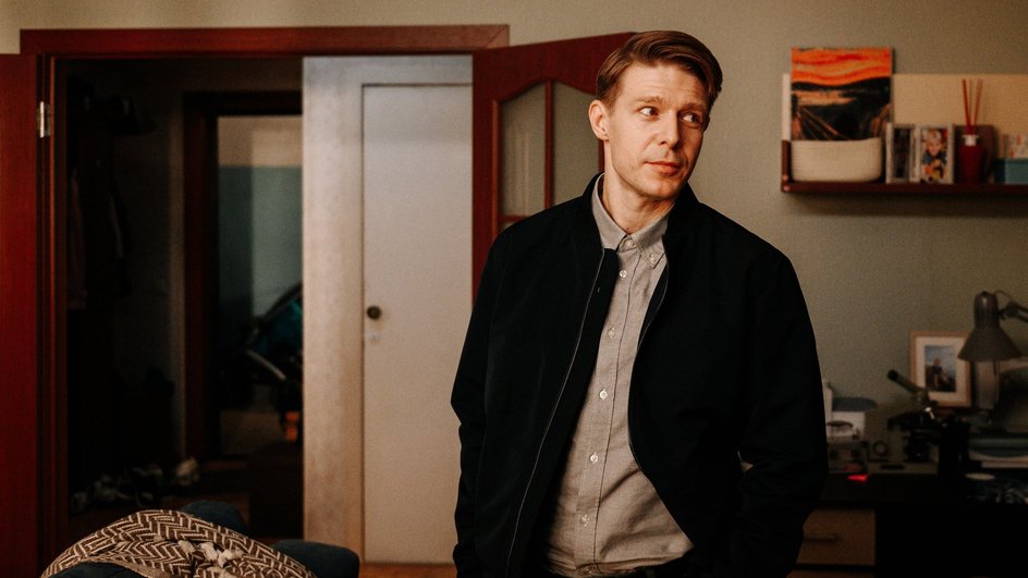 Никита Ефермов в сериале «Между нами химия» Никита Ефермов в сериале «Между нами химия»
