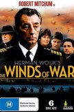 Постер Ветры войны: 1 сезон