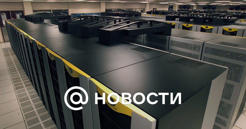 В Минстрое намерены использовать ИИ для получения данных о необходимости ремонта в здании