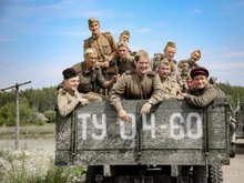 Кадр из Значит, нам туда дорога