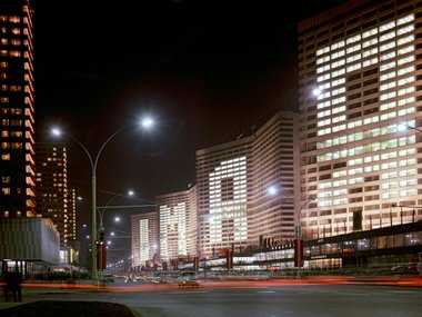 Москва первомайская Москва первомайская