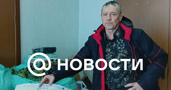 «Она не видела никакого выхода»