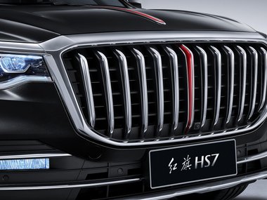 Hongqi HS7