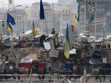 Кадр из Майдан