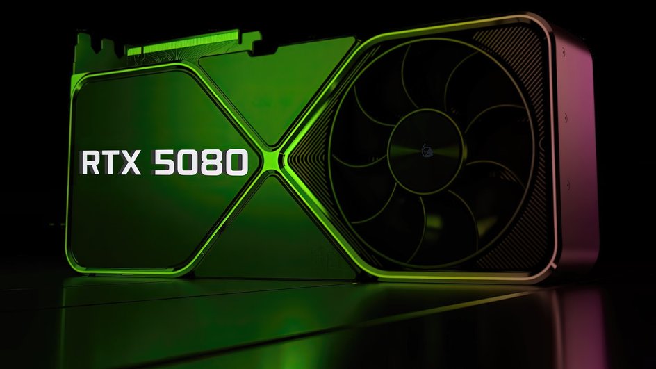 Geforce RTX 5080