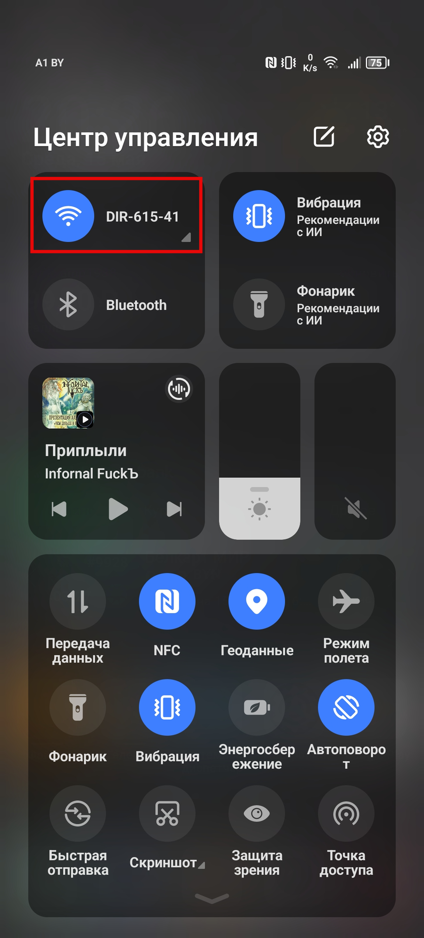 Почему не работает Google Play и как это исправить