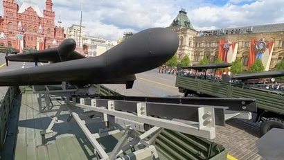 Колонна войск беспилотных систем впервые прошла по Красной площади Колонна войск беспилотных систем впервые прошла по Красной площади