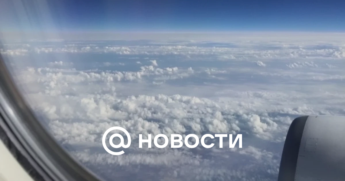 news.mail.ru