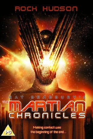 Реферат: Martian Chronicles
