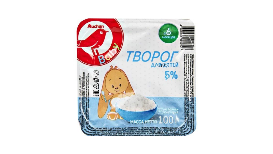 Детский творог фирмы Ашан Красная птица серия 5% Детский творог фирмы Ашан Красная птица серия 5%