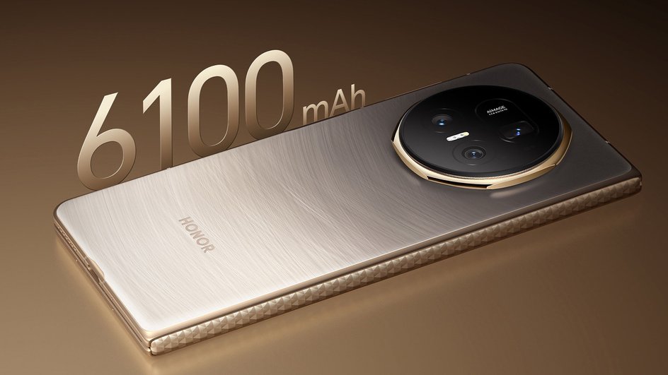 Honor Magic V5 Honor Magic V5