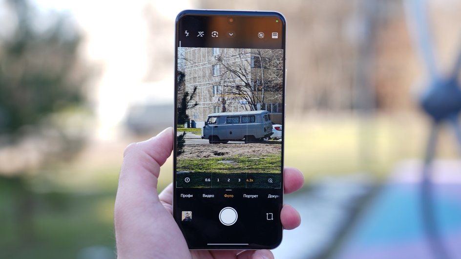 Xiaomi 15 Ultra Xiaomi 15 Ultra