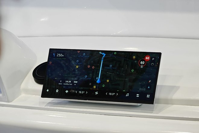 Российская ОС «Аврора» для авто